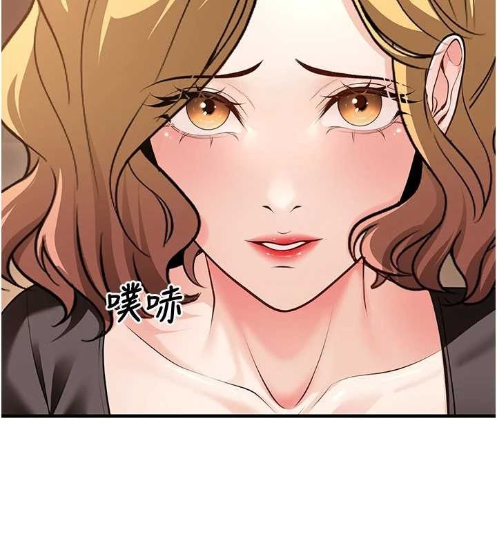 已婚学生想坏坏第26話-越虐待下面就越緊