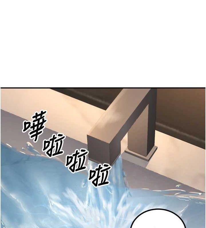 已婚学生想坏坏第26話-越虐待下面就越緊