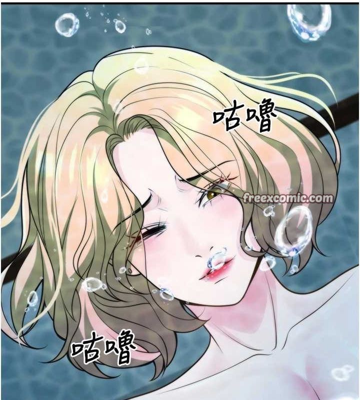 已婚学生想坏坏第26話-越虐待下面就越緊