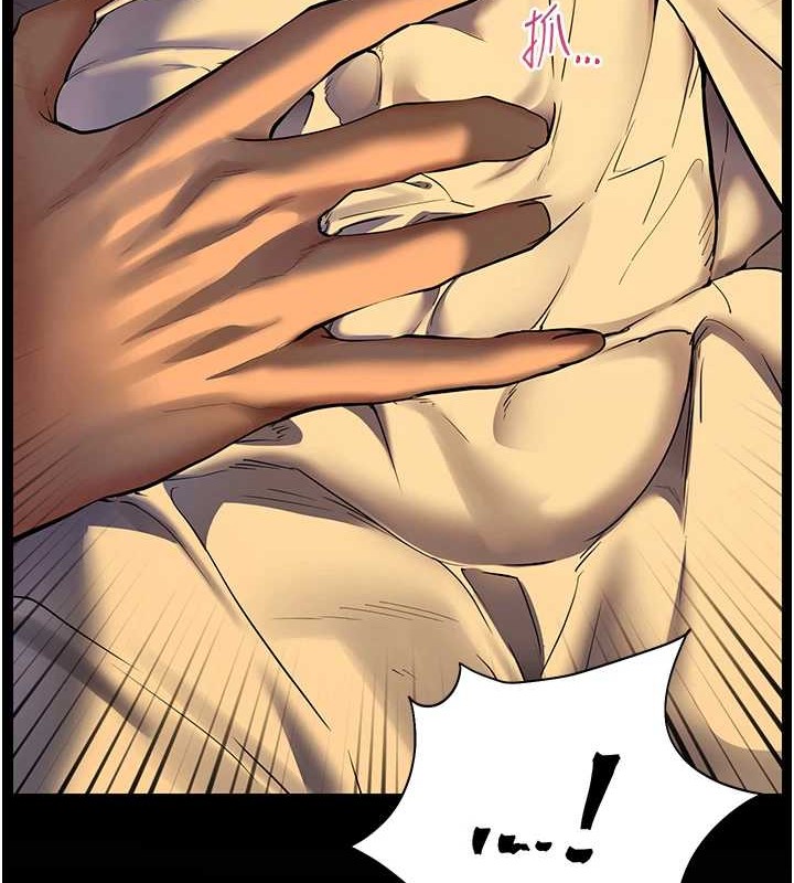 老师的亲密指导第40話-偷摸開採清純妹!