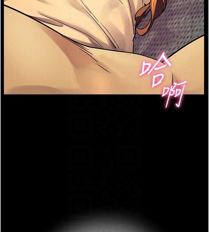 老师的亲密指导第40話-偷摸開採清純妹!