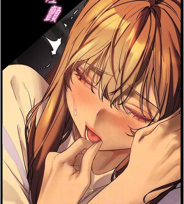 老师的亲密指导第40話-偷摸開採清純妹!