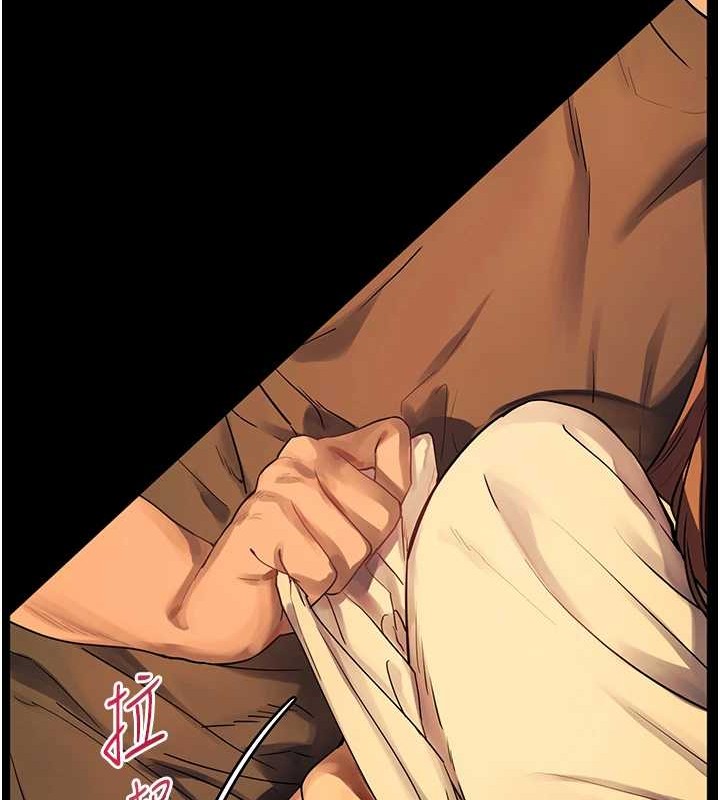 老师的亲密指导第40話-偷摸開採清純妹!