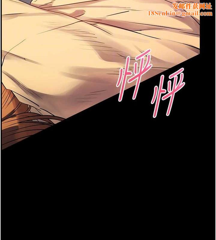 老师的亲密指导第40話-偷摸開採清純妹!