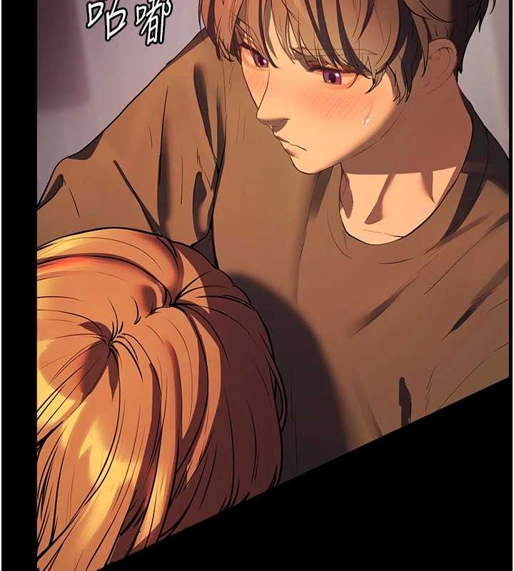 老师的亲密指导第40話-偷摸開採清純妹!