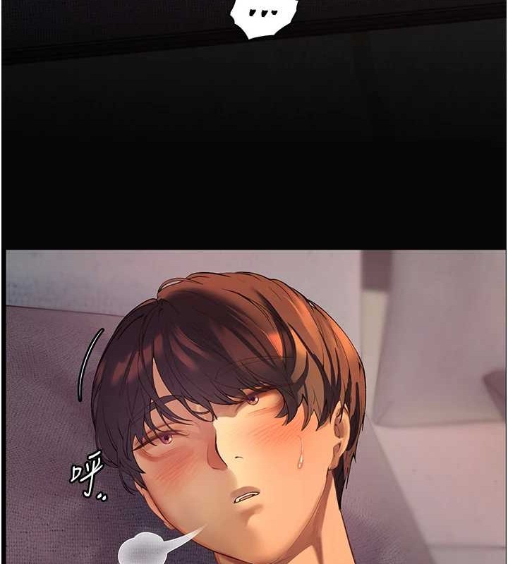 老师的亲密指导第40話-偷摸開採清純妹!