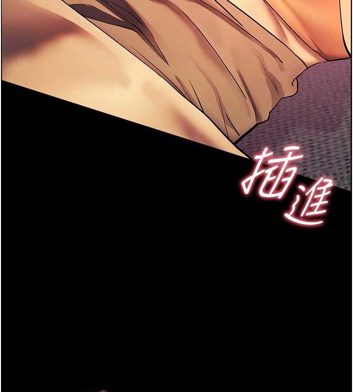 老师的亲密指导第40話-偷摸開採清純妹!