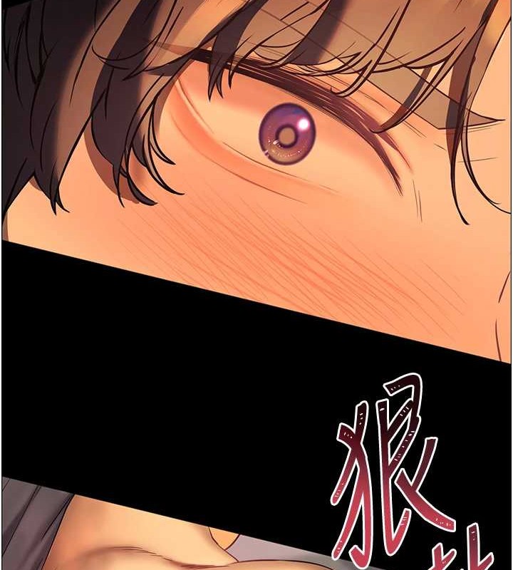 老师的亲密指导第40話-偷摸開採清純妹!