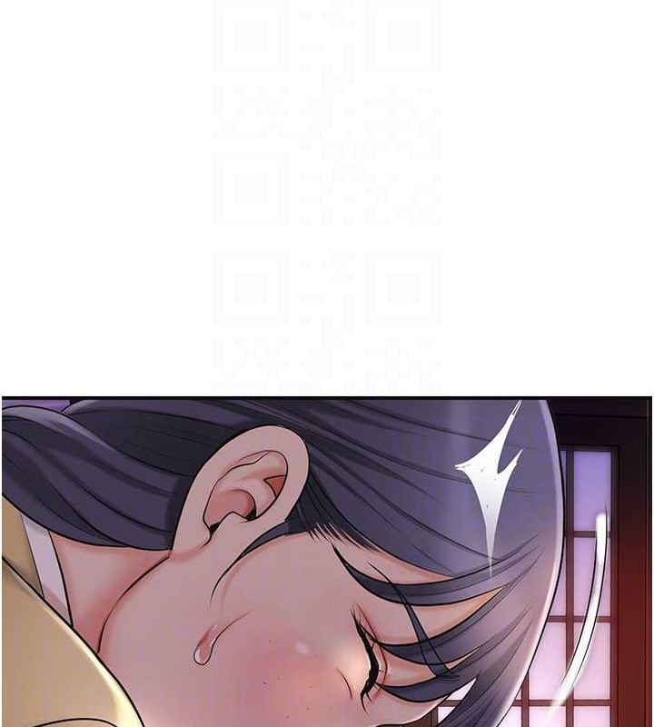 花容湿色:取花点第44話-夫人的試煉