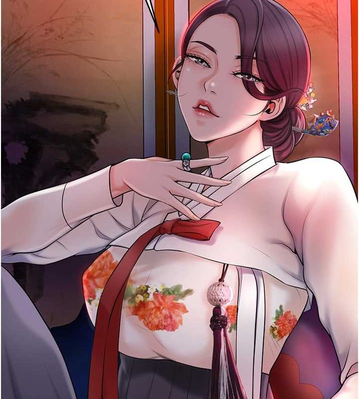 花容湿色:取花点第44話-夫人的試煉