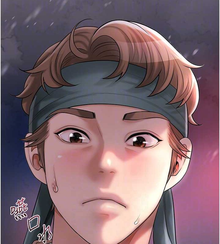 花容湿色:取花点第44話-夫人的試煉