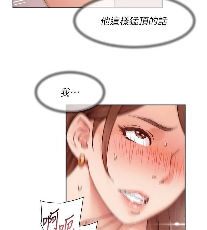 深层洁净达人第24話-人生中最棒的性愛♥