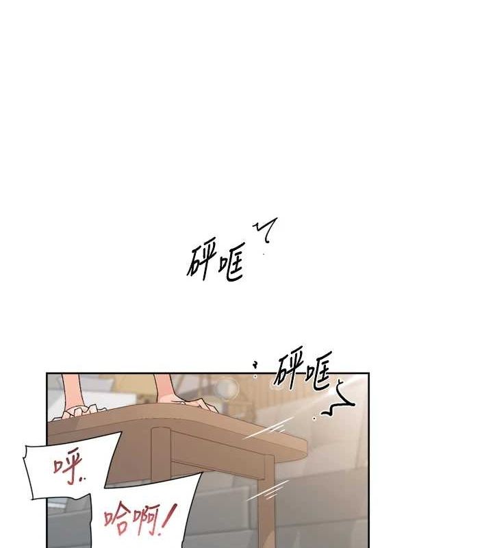 深层洁净达人第24話-人生中最棒的性愛♥