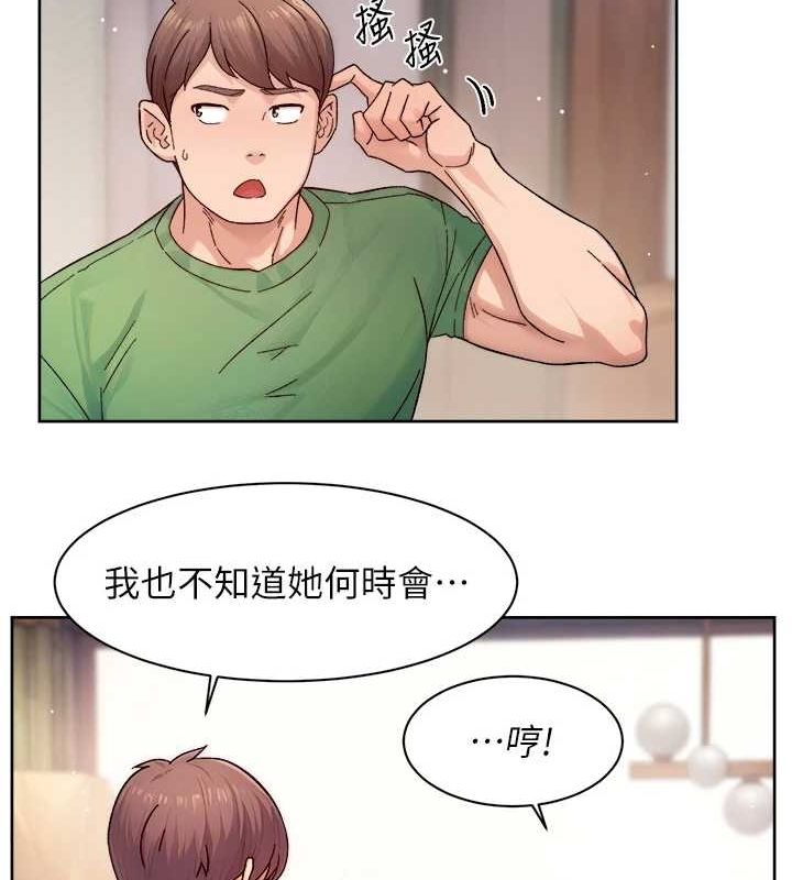 深层洁净达人第24話-人生中最棒的性愛♥