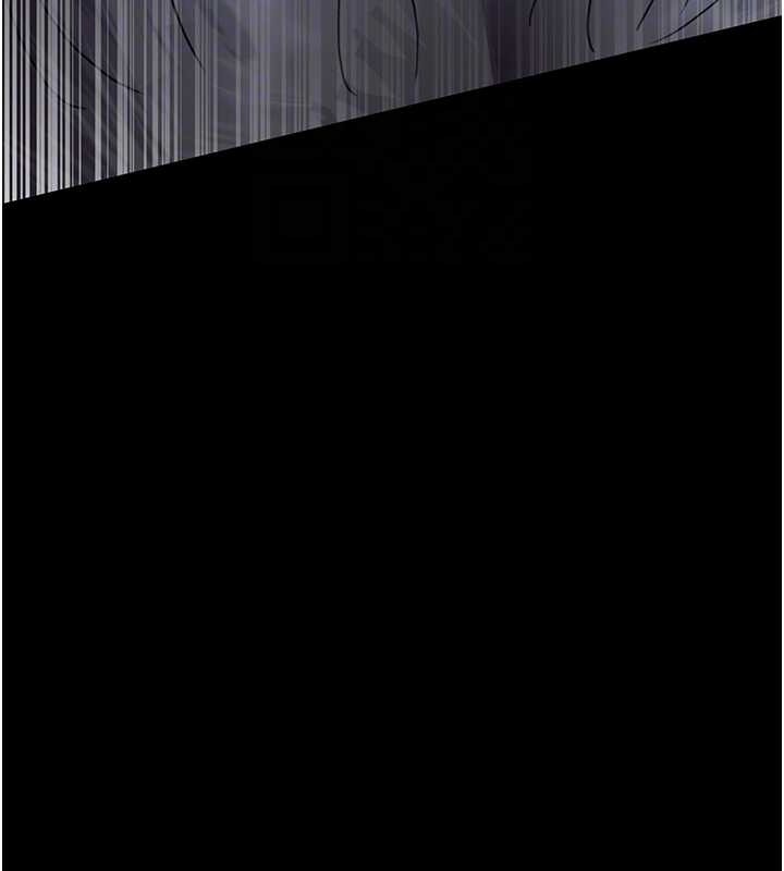 夜间诊疗室第97話-妳終於醒了