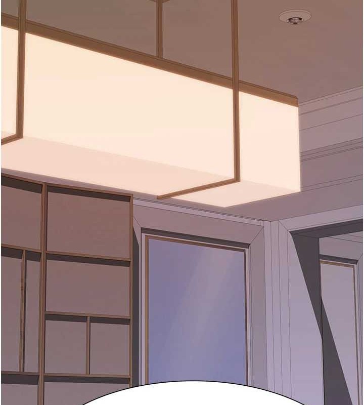 继母的香味第90話-你能通過3P的考驗嗎?