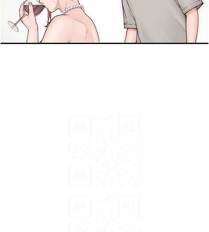 继母的香味第90話-你能通過3P的考驗嗎?