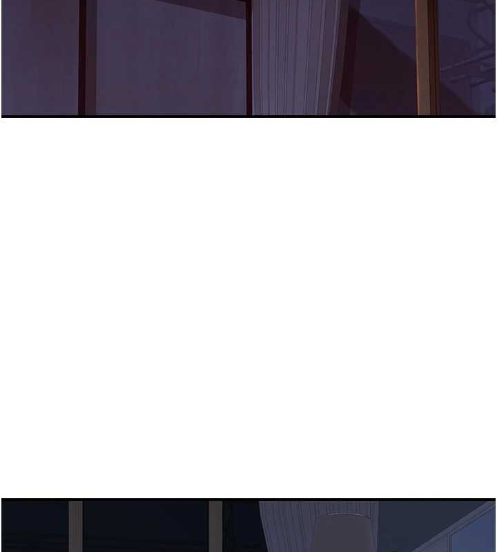 继母的香味第90話-你能通過3P的考驗嗎?