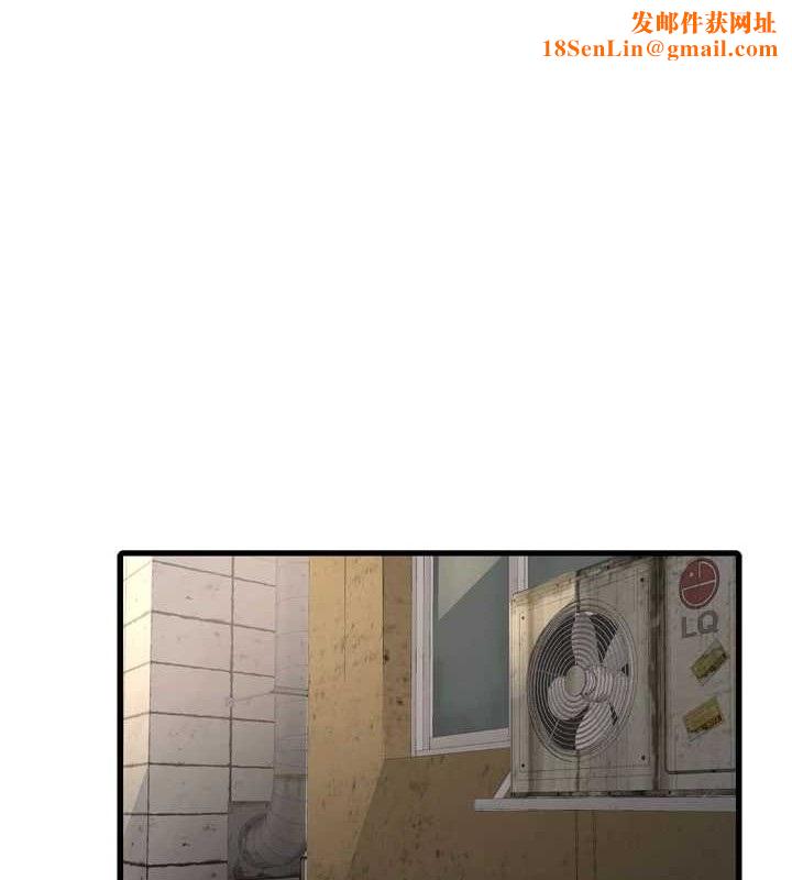 水电工日誌第83話-填滿下體的中出