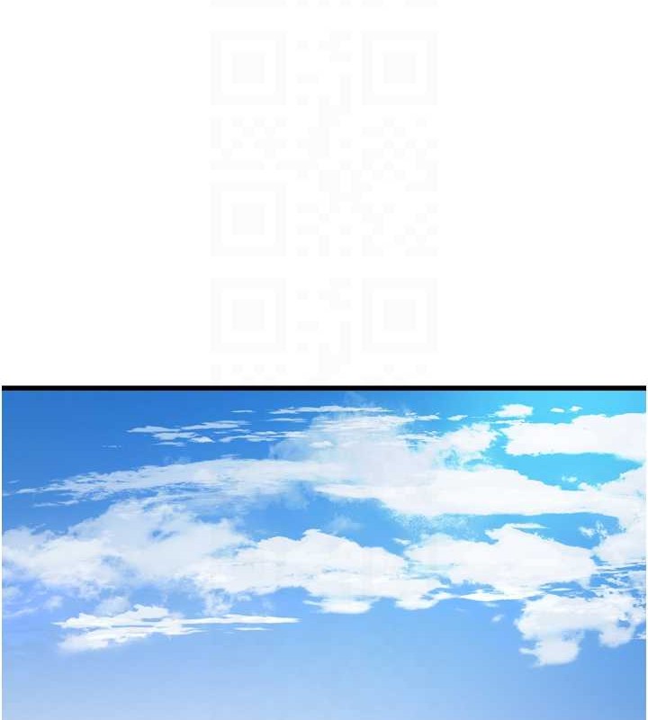 水电工日誌第83話-填滿下體的中出