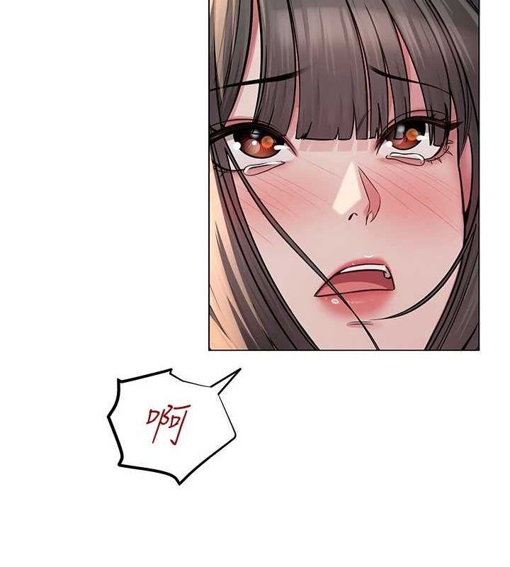 网红女老师第8話-原來一切都只是人設