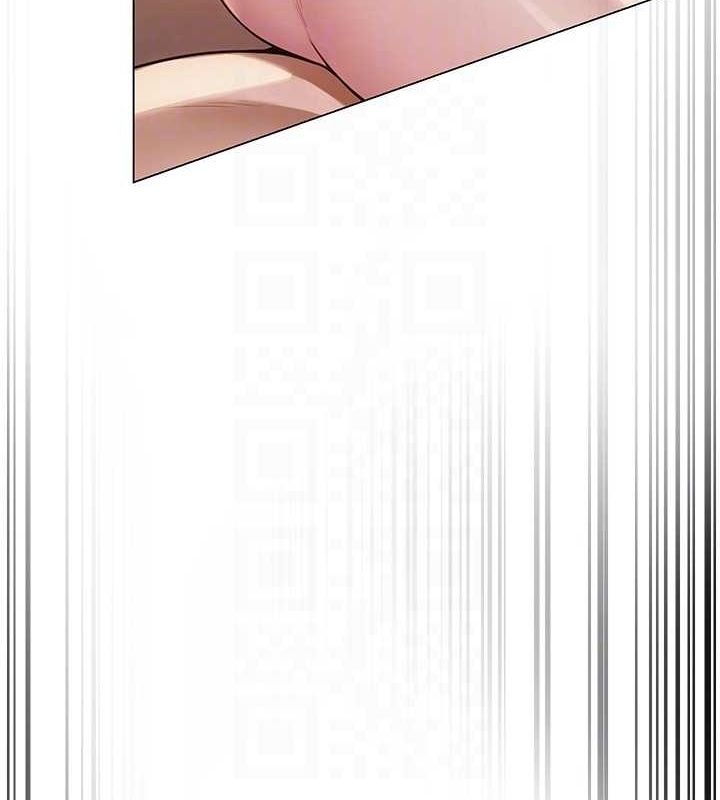 网红女老师第8話-原來一切都只是人設