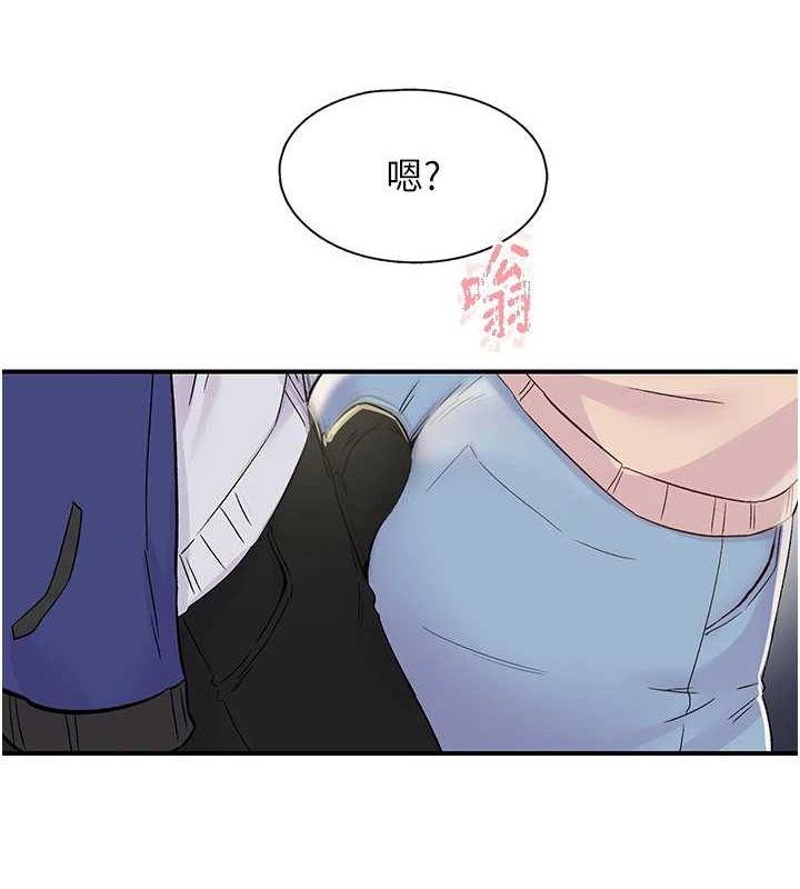 下一颤,性福第17話-聽說你能「妙手回春」?