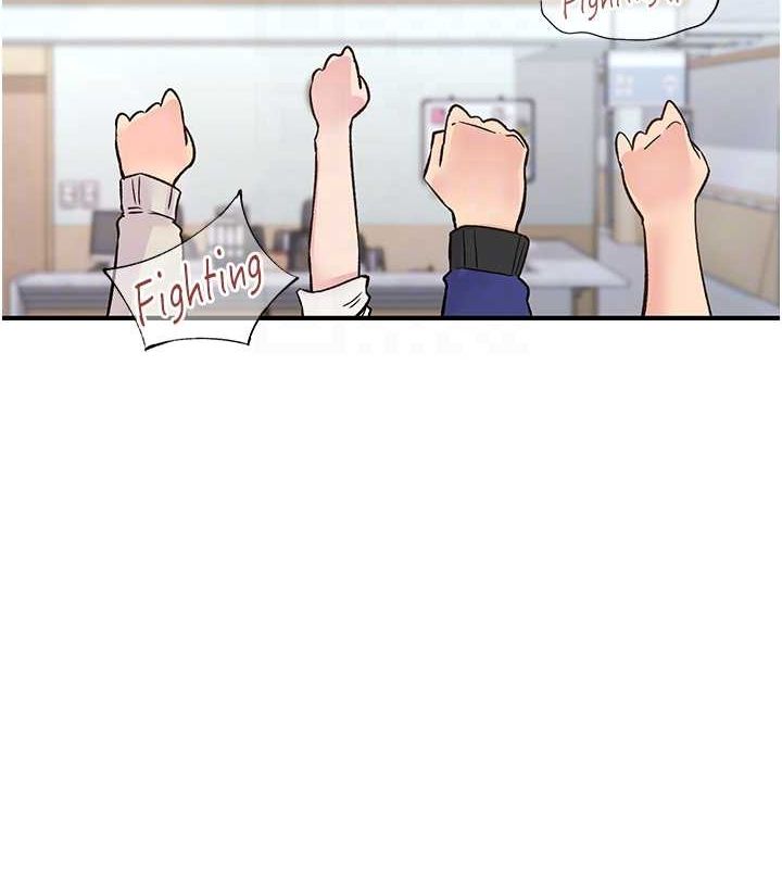 下一颤，性福第17話-聽說你能「妙手回春」?