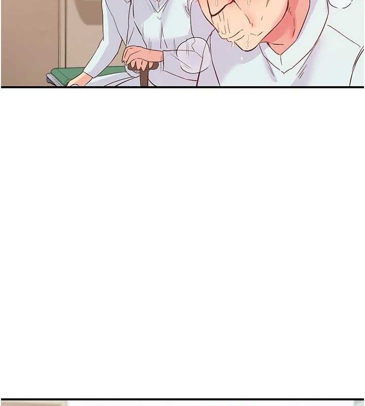 下一颤，性福第17話-聽說你能「妙手回春」?