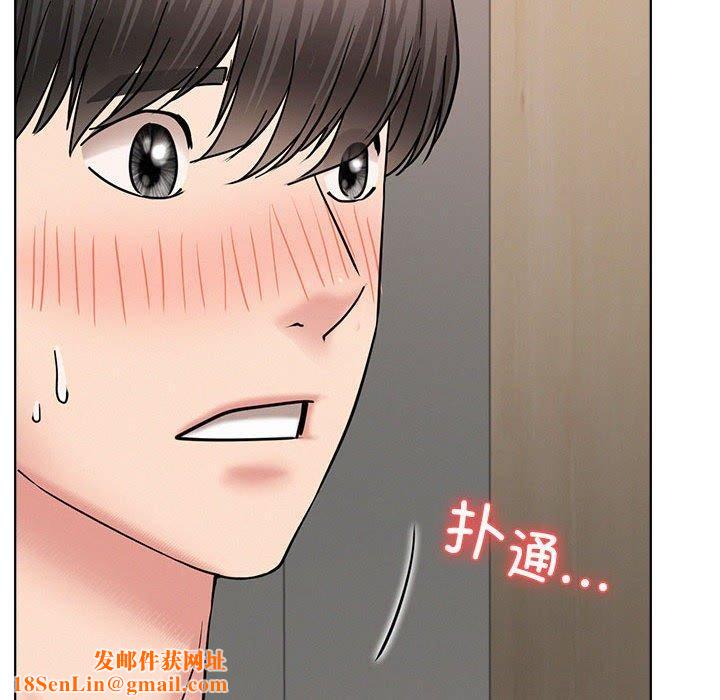 屋檐下的光第66話