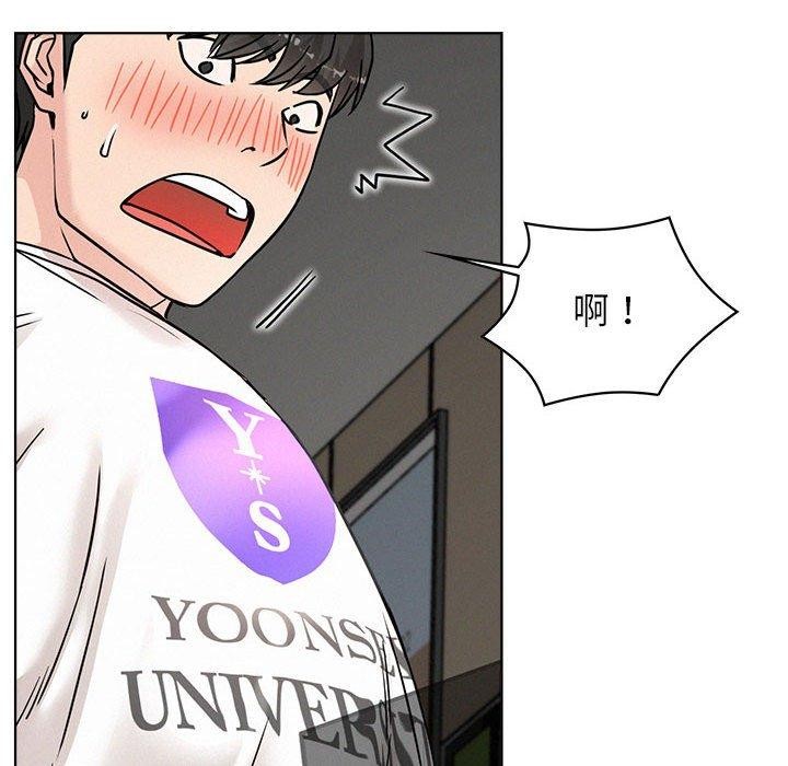 屋檐下的光第66話