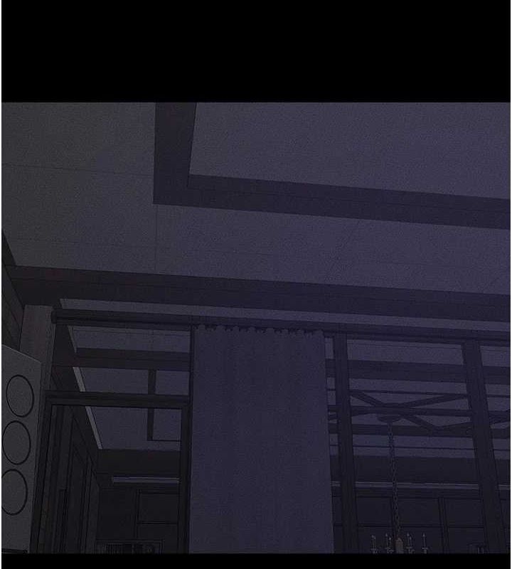 继母与继姐第64話-人體鮮奶油蛋糕