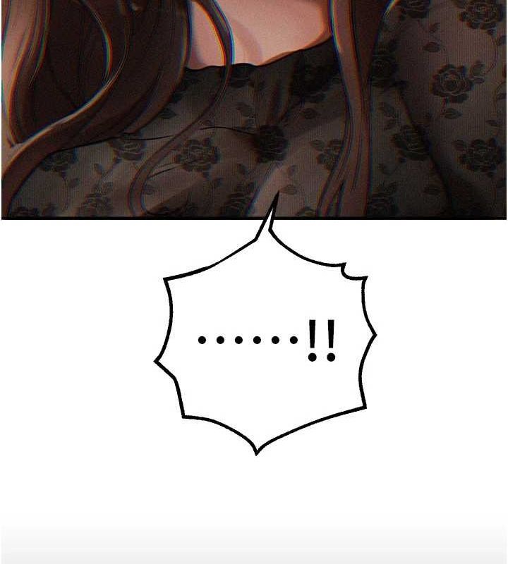 BeautifulDays第25話-深夜滾床單的男女