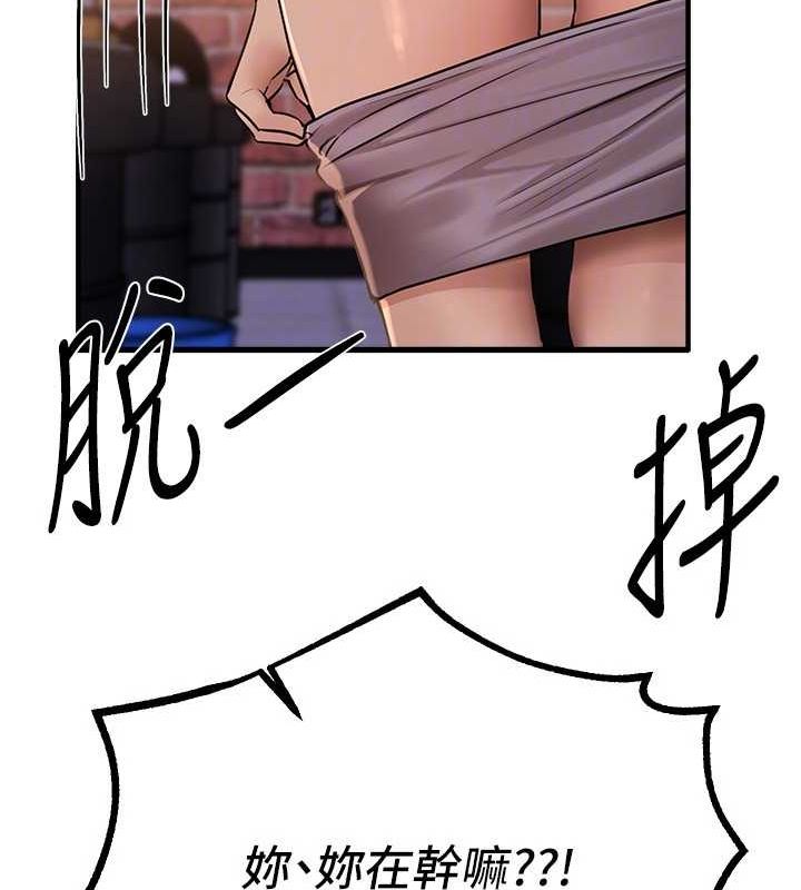 BeautifulDays第25話-深夜滾床單的男女