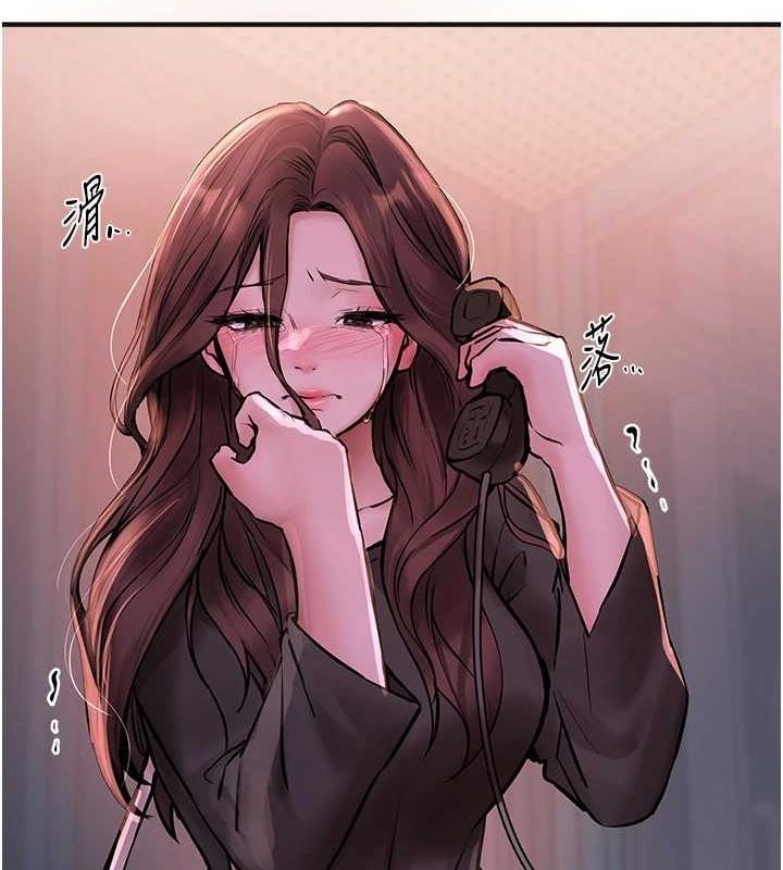 BeautifulDays第25話-深夜滾床單的男女