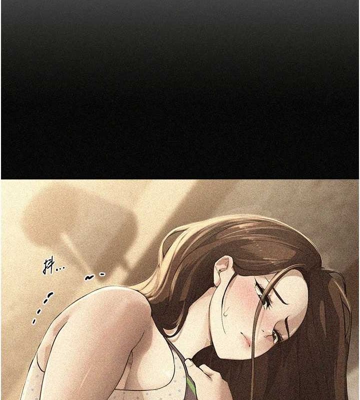 BeautifulDays第25話-深夜滾床單的男女