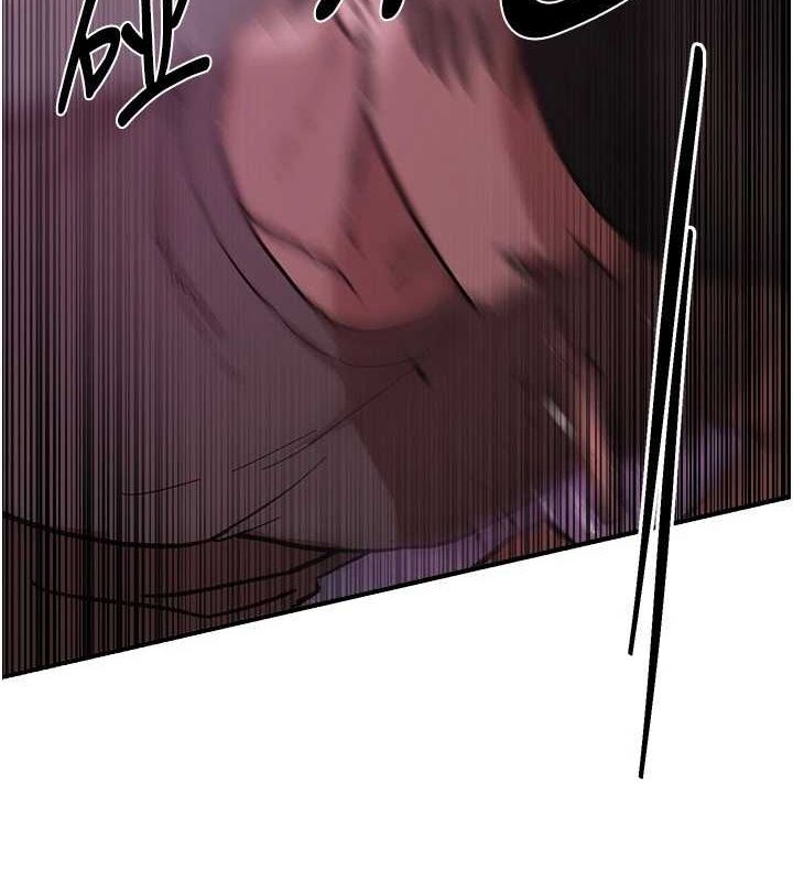 BeautifulDays第25話-深夜滾床單的男女