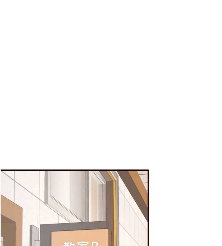 熟女自助餐第29話-「性」福男大生的苦惱!?