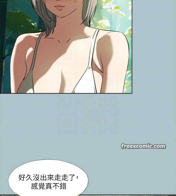 进击的巨根第33話-在野外被輪姦