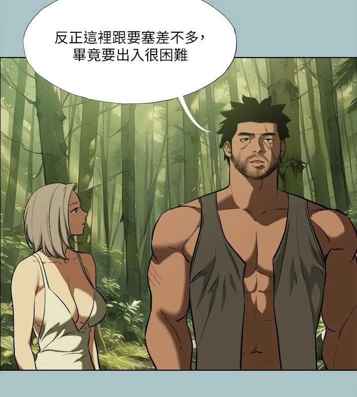 进击的巨根第33話-在野外被輪姦