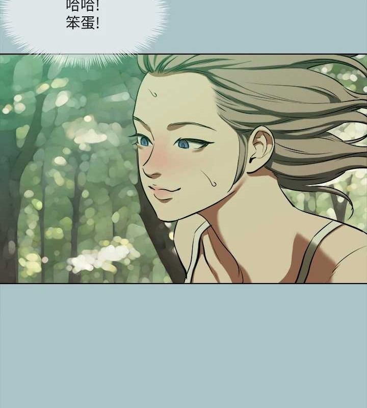 进击的巨根第33話-在野外被輪姦