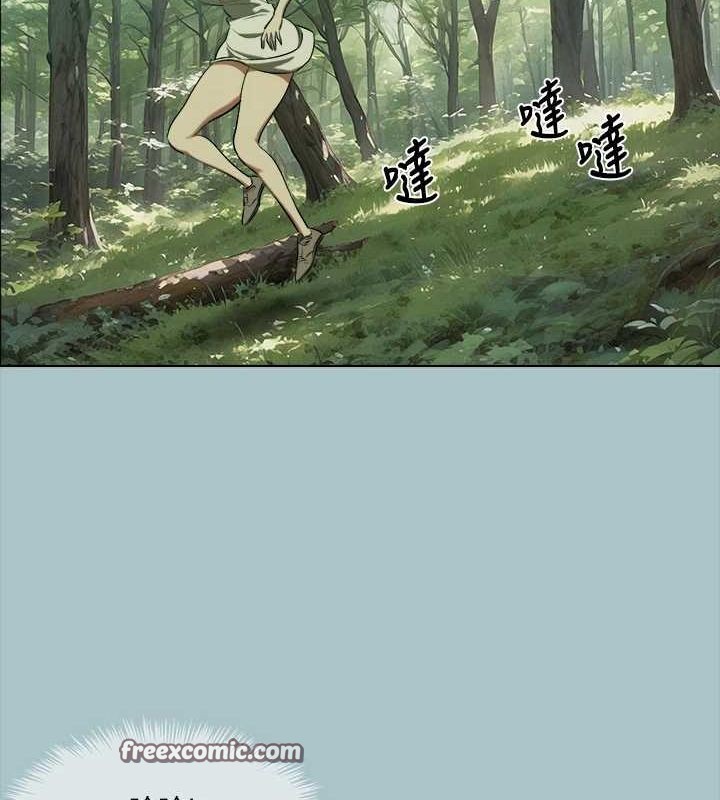 进击的巨根第33話-在野外被輪姦