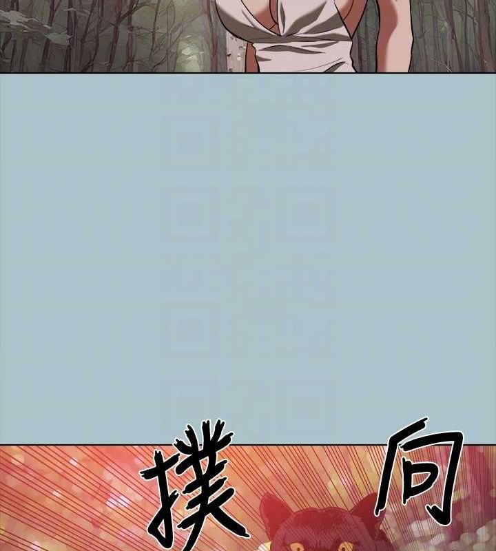 进击的巨根第33話-在野外被輪姦