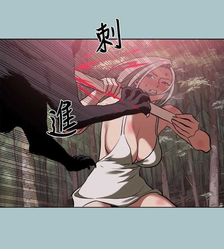 进击的巨根第33話-在野外被輪姦