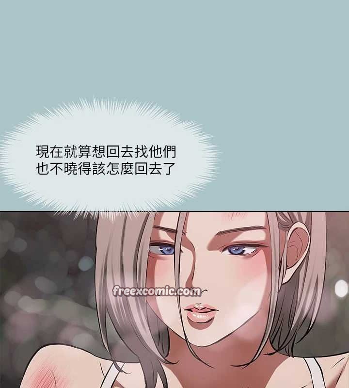 进击的巨根第33話-在野外被輪姦