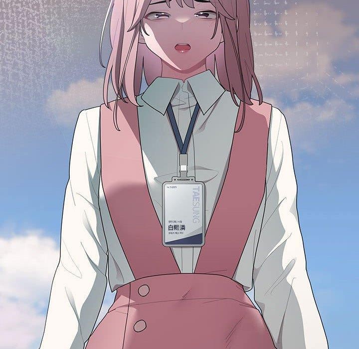 大企业里的小秘密第28話