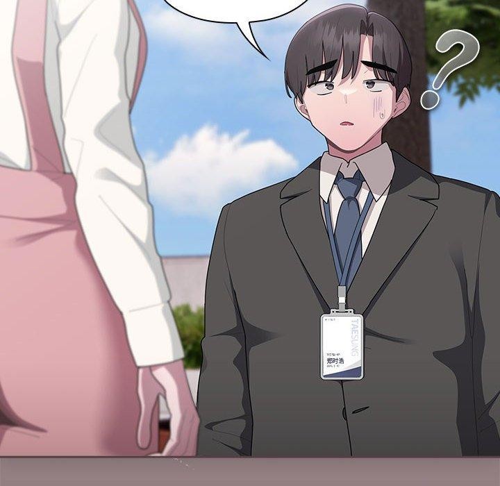 大企业里的小秘密第28話