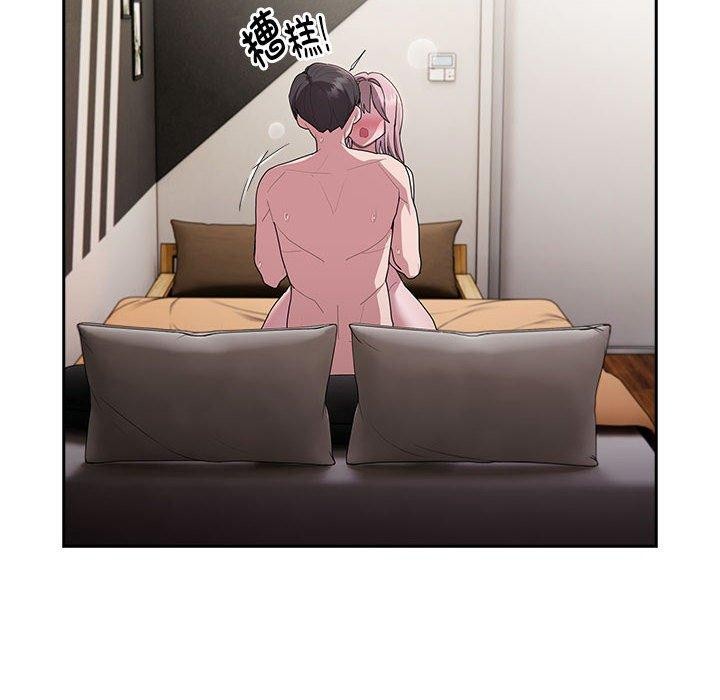 大企业里的小秘密第28話