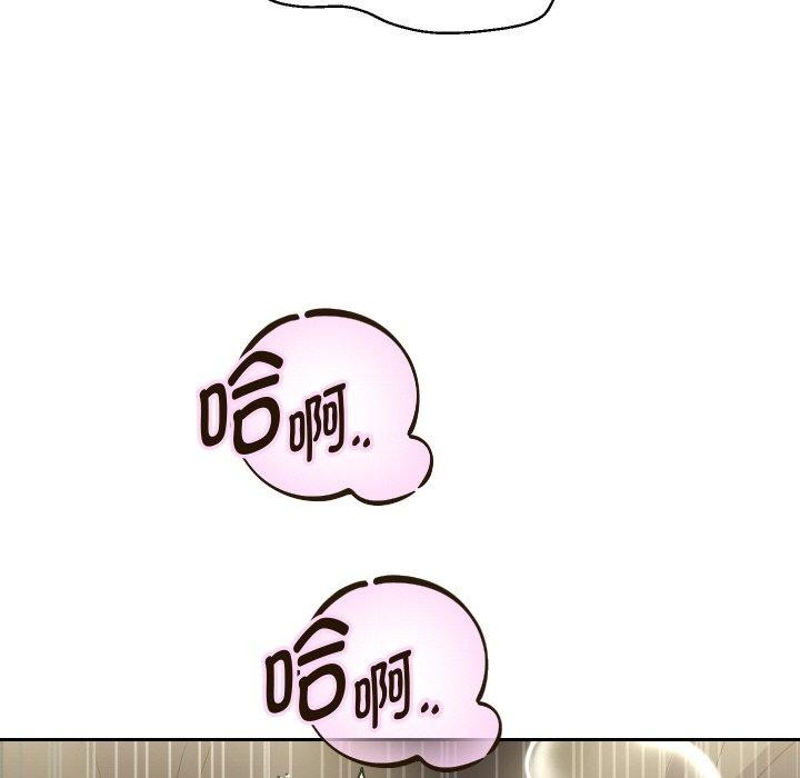 重生之长枪无敌第47話