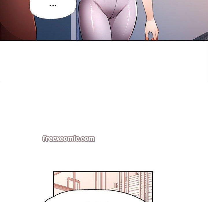 脱轨关系第45話